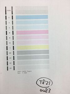 【T821】プリンターヘッド ジャンク 印字確認済み QY6-0083 CANON キャノン PIXUS MG6330/MG6530/MG6730/MG7130/MG7530/MG7730/iP8730