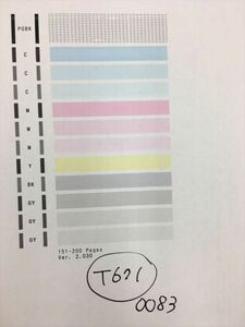 【T671】プリンターヘッド ジャンク 印字確認済み QY6-0083 CANON キャノン PIXUS MG6330/MG6530/MG6730/MG7130/MG7530/MG7730/iP8730