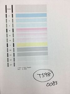 【T598】プリンターヘッド ジャンク 印字確認済み QY6-0083 CANON キャノン PIXUS MG6330/MG6530/MG6730/MG7130/MG7530/MG7730/iP8730