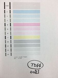 【T564】プリンターヘッド ジャンク 印字確認済み QY6-0083 CANON キャノン PIXUS MG6330/MG6530/MG6730/MG7130/MG7530/MG7730/iP8730