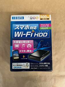 I-O DATA　アイ・オー・データ機器　Wi-Fi　HDD　スマホ対応　５００GB 