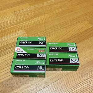 送料無料　FUJICOLOR　5本　#F259