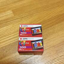 送料無料　AGFA PRECISA CT 100　2本　#A220_画像1