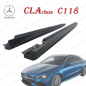 ベンツ CLA C118 X118 サイド スカート スポイラー CLA180 CLA200d CLA250 クーペ シューティングブレーク