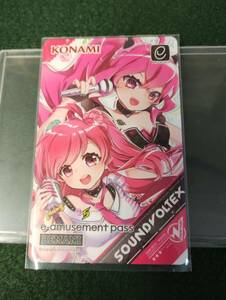 【送料無料】SOUND VOLTEX VIVID WAVE e-amusement pass①