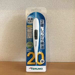 【新品未使用】TERUMO テルモ電子体温計 ET-C231P 予測検温20秒 水洗いOK《送料込み》