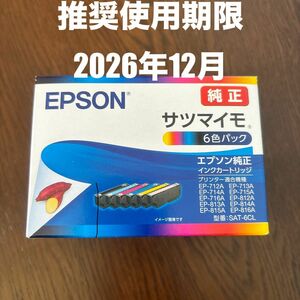【新品／未使用】EPSON セイコーエプソン 純正 インクカートリッジ SAT-6CL（6色パック）サツマイモ