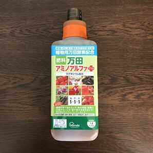 【新品／未開封】万田酵素 アミノアルファ プラス 1L 植物用 液体 肥料 マグネシウム配合