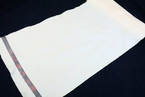 [ kimono fi]1 jpy unused goods genuine Ooshima pongee white cloth cloth 12m. outer garment shaku silk 16151