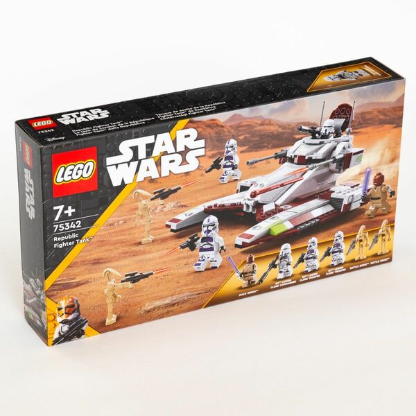 【新品】 レゴ LEGO 75342 スター・ウォーズ リパブリック ファイター タンク 【国内正規品】