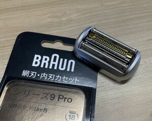 BRAUN ブラウンシリーズ9Pro 替刃　純正品　正規品　未使用品