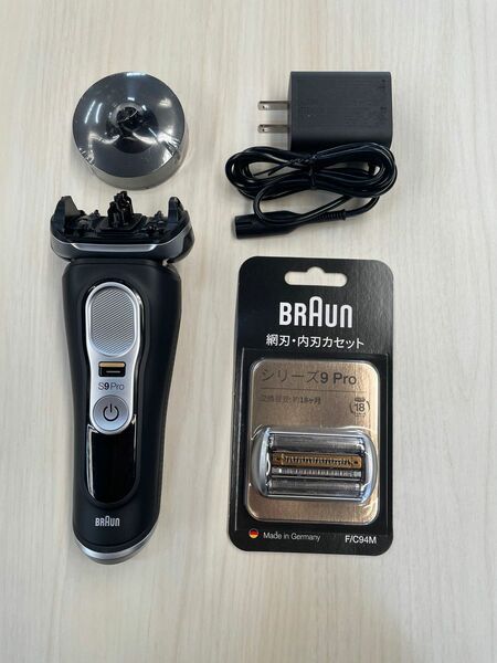 BRAUN ブラウンシリーズ9 Pro 9450cc 未使用品