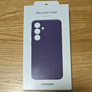 SAMSUNG純正 Galaxy S24 用 Silicone Case/Dark Violet (ダークバイオレット)