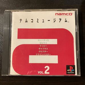 PlayStation ナムコミュージアム 2