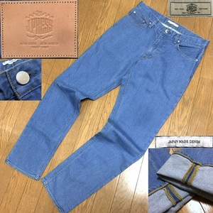 定価27,500円 J.PRESS Jプレス 日本製 JAPAN MADE DENIM ヌメ牛革 レザーパッチ インディゴ ストレッチ デニムパンツ 78 オンワード樫山