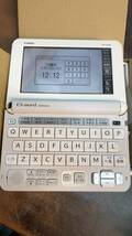 送料520円！【動作確認済】CASIO 電子辞書 EX-word AZ-Y9800 学校パック カシオ電子辞書 家電 カシオ カシオEX-word エクスワード 辞書 _画像9