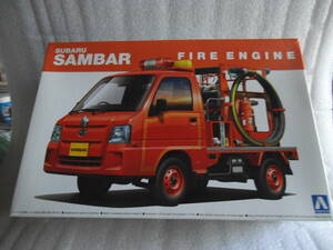 アオシマ　1/24 SUBARU SAMBAR FIRE ENGINE　未塗装　未組み立て　