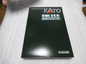 KATO E5系新幹線(複線スターターセットばらし品)に増結セットAをプラスで6両セット　ほぼ未使用