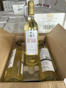  white wine 6ps.@ case sale stock disposal Portugal production 1