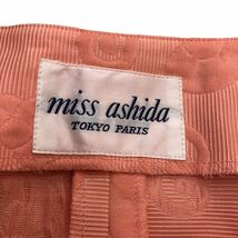 S211-12 miss ashidaミス アシダ スカートスーツ ジャケット スカート セットアップ ボトムス 綿95% レディース 9 ピンク_画像5