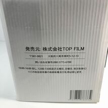 ONE STEP 災害避難はしご 3階用 7.5m コンパクト収納タイプ ほぼ未使用 火災から人命を守る！ 防災 他 Z6_画像5