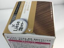 リーゼ 泡カラー ミルクティブラウン 108ml 白髪染め 未使用 送料350円 F4_画像4