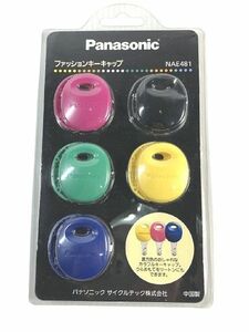  оригинальный Panasonic Panasonic мода ключ колпак электромобиль для запасной ключ cusomize почти не использовался стоимость доставки 185 иен велосипед ключ 