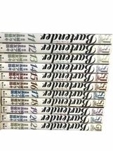 バーテンダー コミック 全21巻 完結セット ジャンプコミックスデラックス コミック ? 2012 2 29長友 健篩 中古 全巻完結 コミック Z_画像3