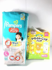  bread perth .... care pants L size man woman common use 50 sheets Homme tsu....~ toilet training pad 33 sheets 2 point set!! unused Z6