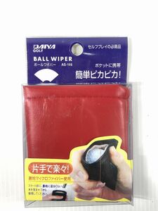 ダイヤゴルフ DAIYA GOLF ボールワイパー 自分専用のゴルフボール拭き クリーナー ほぼ未使用 送料185円 ゴルフ 他