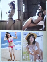 白濱美兎　切り抜き　5０ページ _画像1