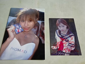  water island love with autograph trading card ( person himself . have life photograph attaching ) SRQ premium 02 cosplay card 