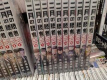 二月の勝者 全巻セット　1から19巻　24時間以内に発送_画像2