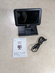 * USB MIMO UM-710 small size 7 -inch monitor monitor display attached outside portable sub mobile monitor Windows personal computer 