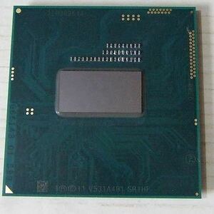 【中古パーツ】複数購入可 CPU Intel Celeron 2950M 2.0GHz SR1HF Socket G3(rPGA946B) 2コア2スレッド動作品 ノートパソコン用