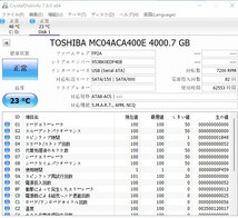 【中古パーツ】3.5 SATA 4TB 1台 正常 TOSHIBA MC04ACA400E 使用時間62553H■ HDD4790_画像2