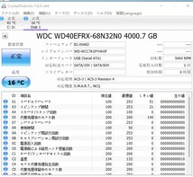 【中古パーツ】3.5 SATA 4TB 1台 正常 WDC WD40EFRX 使用時間0H■ HDD4846_画像2