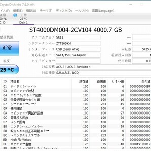 【中古パーツ】 3.5 SATA 4TB 1台 正常 seagate ST4000DM004 使用時間0H■ HDD4755の画像2