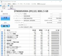 【中古パーツ】3.5 SATA 8TB 1台 正常 seagate ST8000VX004 使用時間0H■ HDD4730_画像2