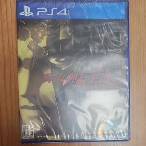 PS4 真・女神転生3 未開封