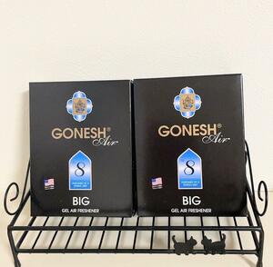 GONESH ガーネッシュ【正規品】ビッグゲルエアフレッシュナーNo.8 2個