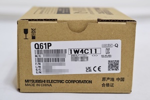 ★未使用 三菱電機 電源ユニット Q61P (2023年製)