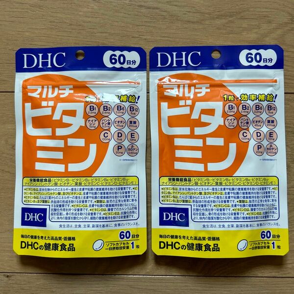 DHC マルチビタミン 60日分×2袋