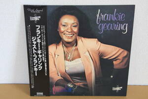 Sounds of Memphis 特集！ FRANKIE GEARING / Just Frankie (VIVID SOUND VS 1022) JPN only press！