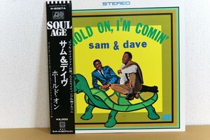 Sounds of Memphis 特集！ SAM & DAVE / Hold On, I'm Comin' (ATLANTIC ) JPNワーナーパイオニア盤