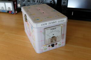 ★★自作１５０Ｗ ＤＵＭＭＹ ＬＯＡＤ★★