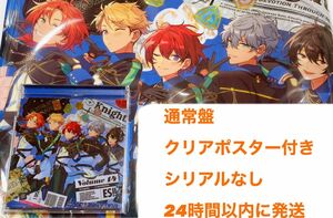 あんスタ Knights TRIP CD アルバム 通常盤 特典 クリアポスター