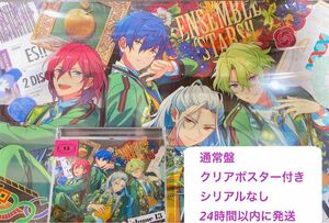 あんスタ Eden TRIP アルバム CD 通常盤 特典 クリアポスター