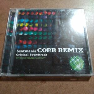 ビートマニア beatmania CORE REMIX オリジナルサウンドトラック 2CD