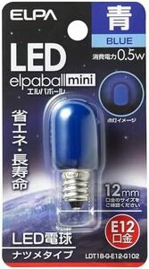 青色 0.5W E12 屋内用 照明 LED電球 LDT1B-G-E12-G102 LEDナツメ形